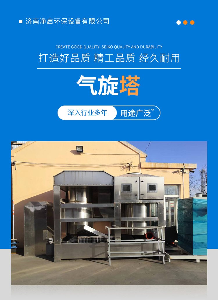 日韩痴汉电车无码AV