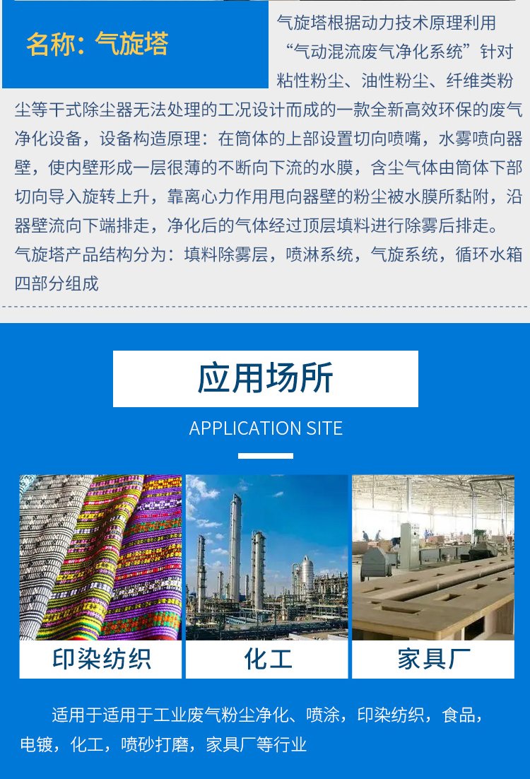 日韩痴汉电车无码AV