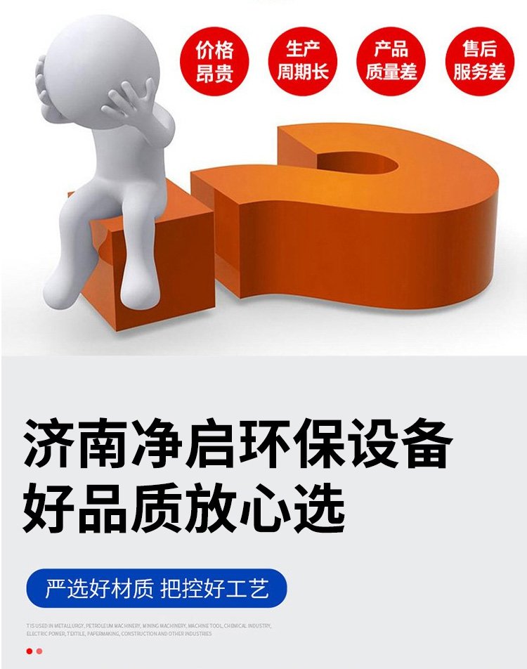 日韩痴汉电车无码AV