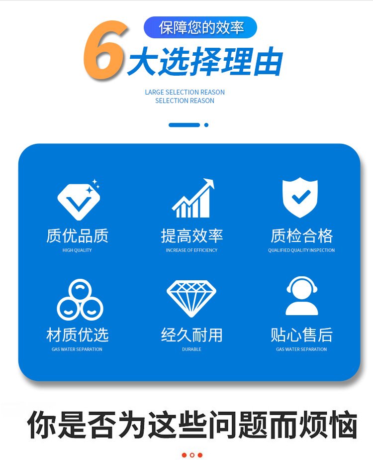 日韩痴汉电车无码AV