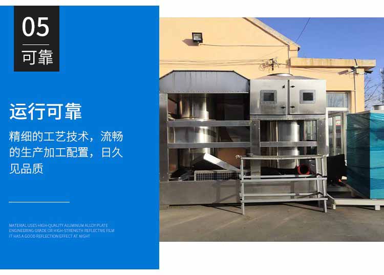 日韩痴汉电车无码AV