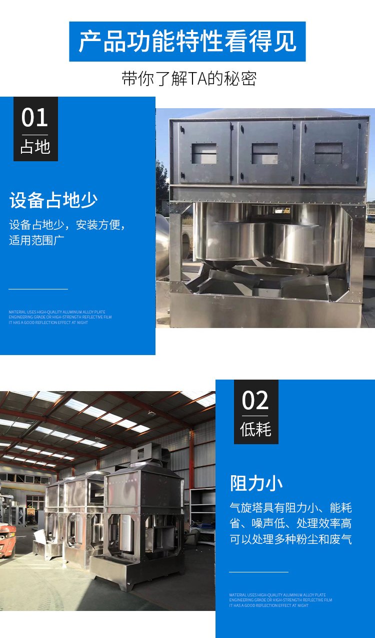 日韩痴汉电车无码AV