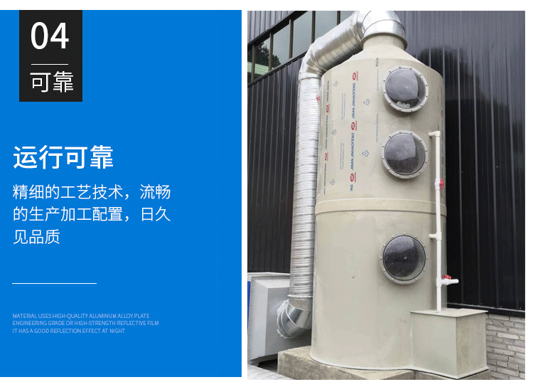 日韩痴汉电车无码AV