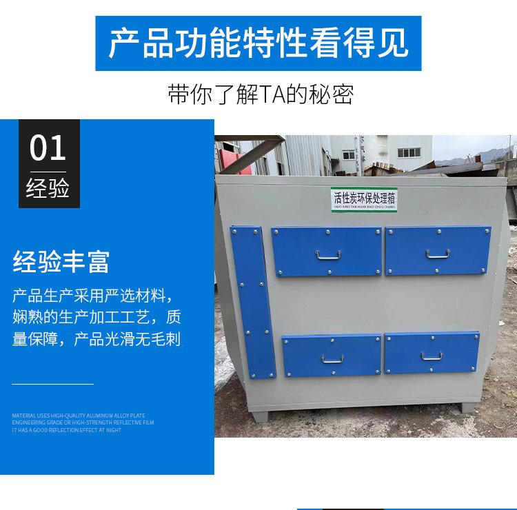 日韩痴汉电车无码AV