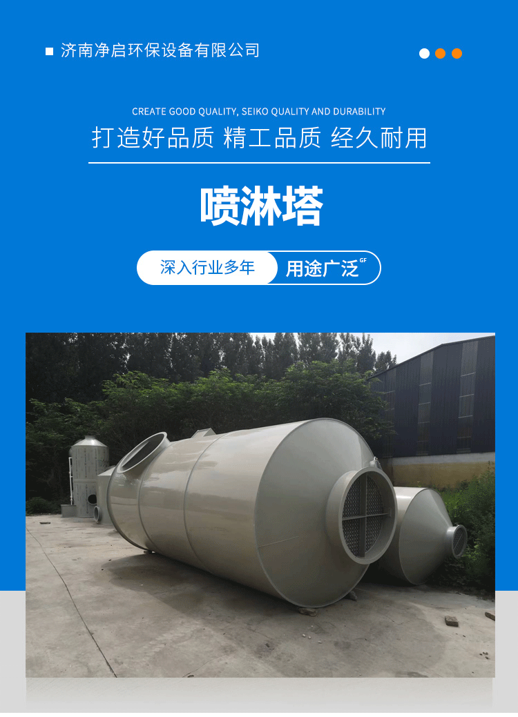 日韩痴汉电车无码AV