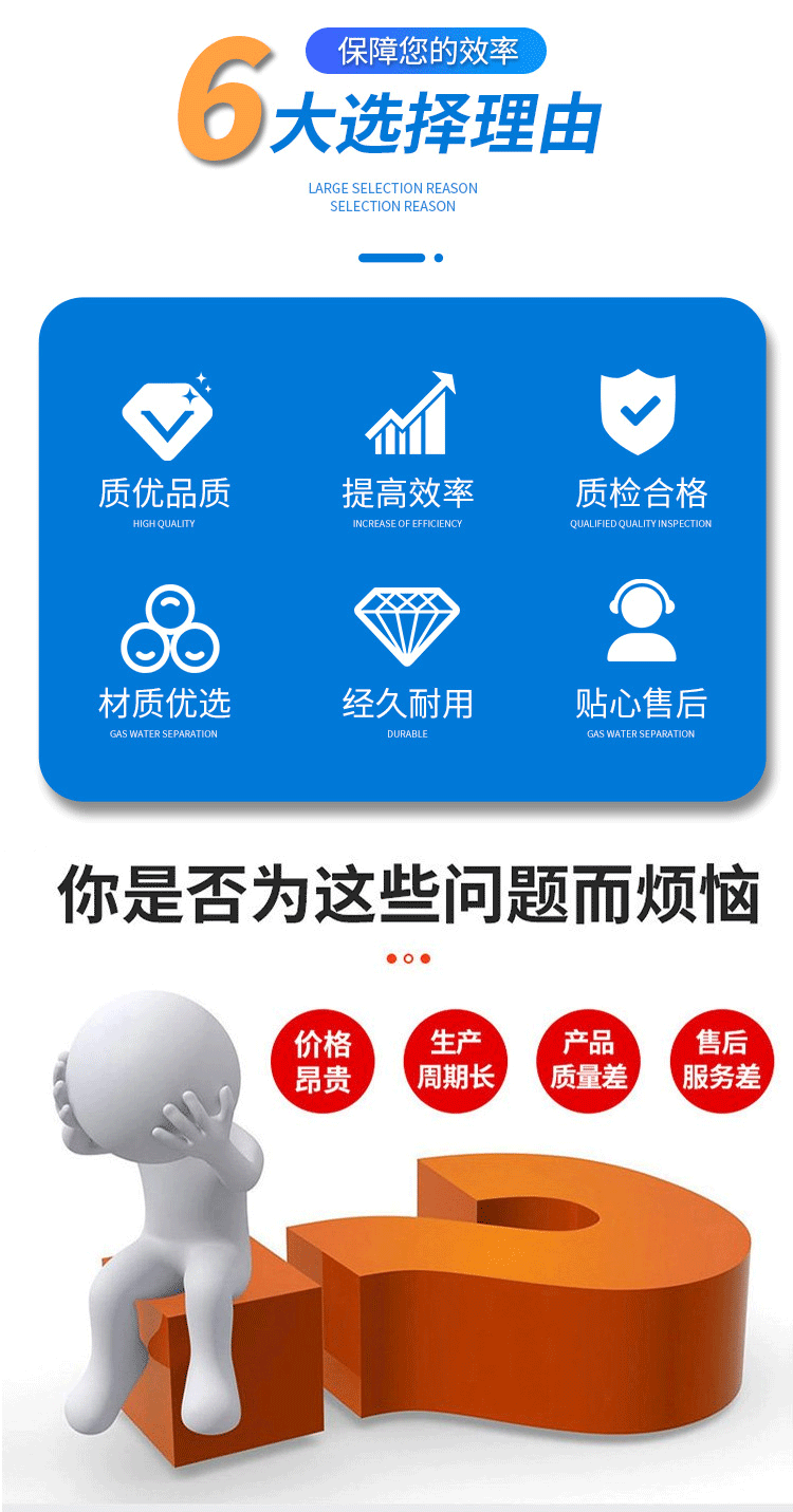 日韩痴汉电车无码AV