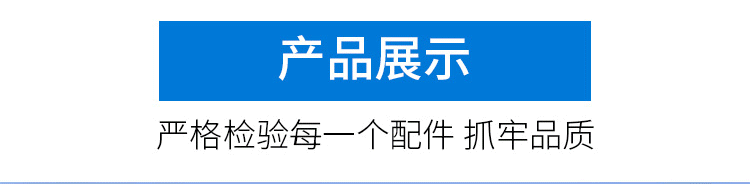 日韩痴汉电车无码AV