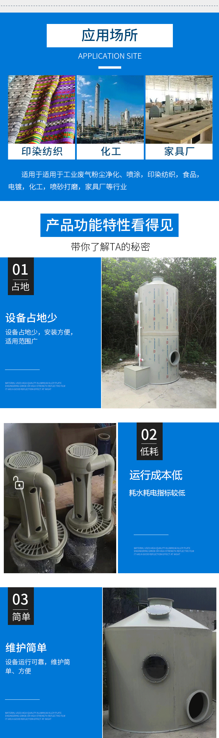 日韩痴汉电车无码AV