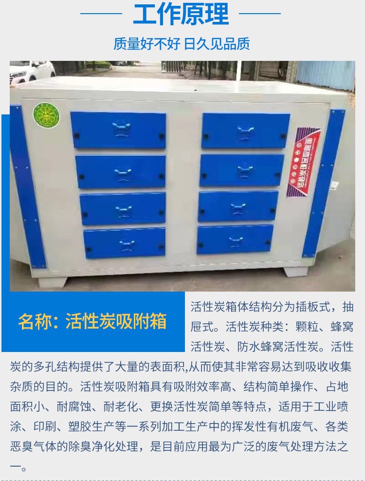 日韩痴汉电车无码AV