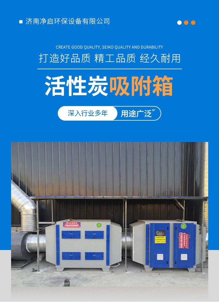 日韩痴汉电车无码AV