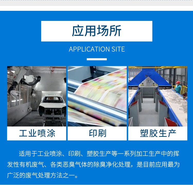 日韩痴汉电车无码AV