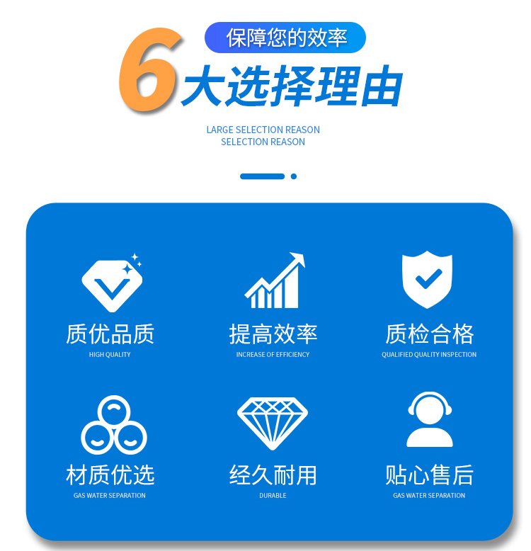 日韩痴汉电车无码AV