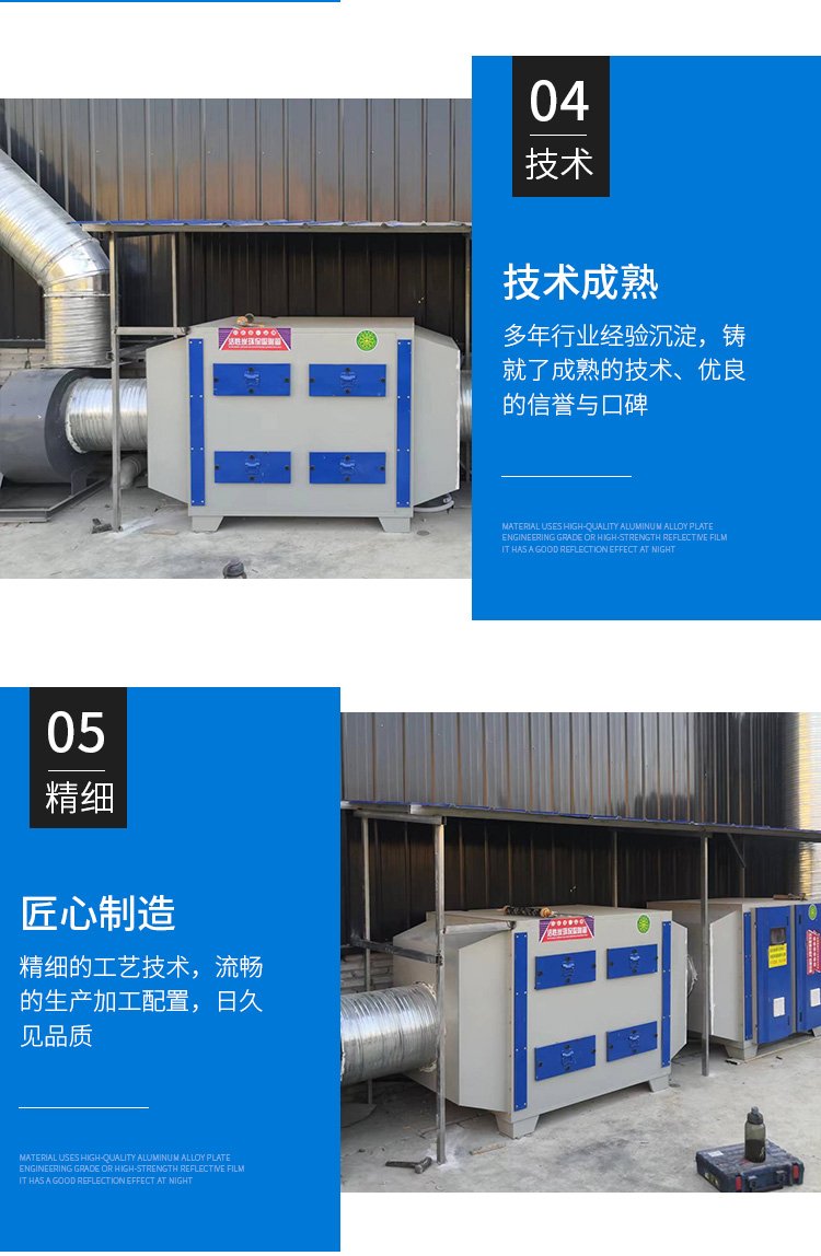 日韩痴汉电车无码AV