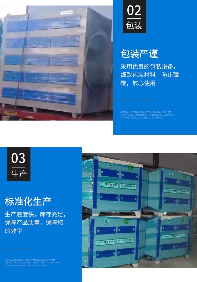 日韩痴汉电车无码AV