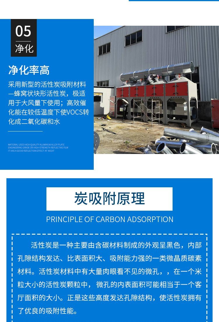 日韩痴汉电车无码AV