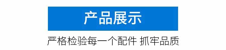 日韩痴汉电车无码AV