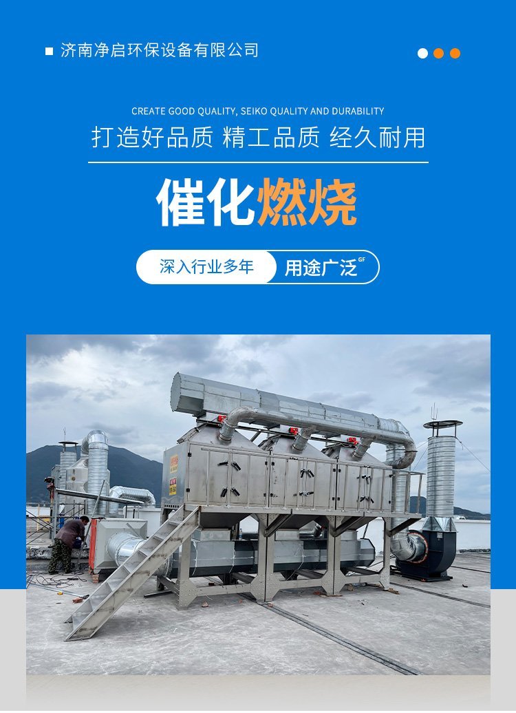 日韩痴汉电车无码AV