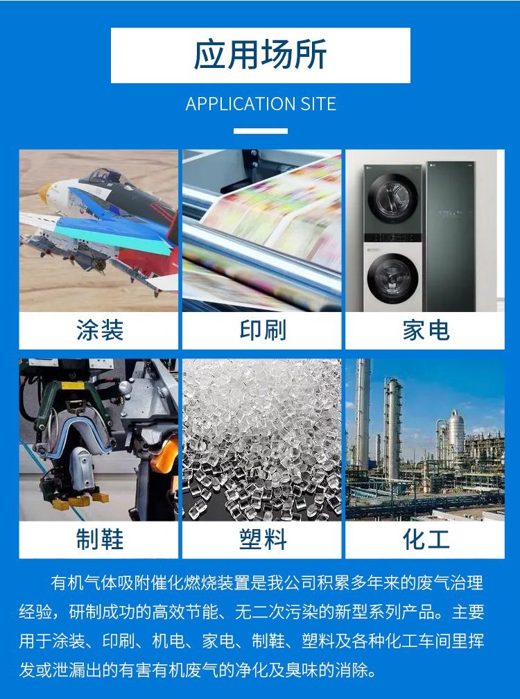 日韩痴汉电车无码AV