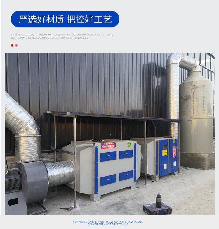 日韩痴汉电车无码AV