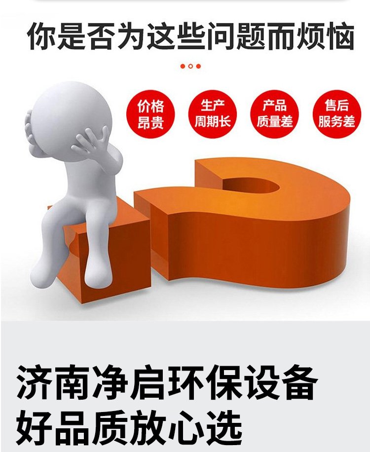 日韩痴汉电车无码AV