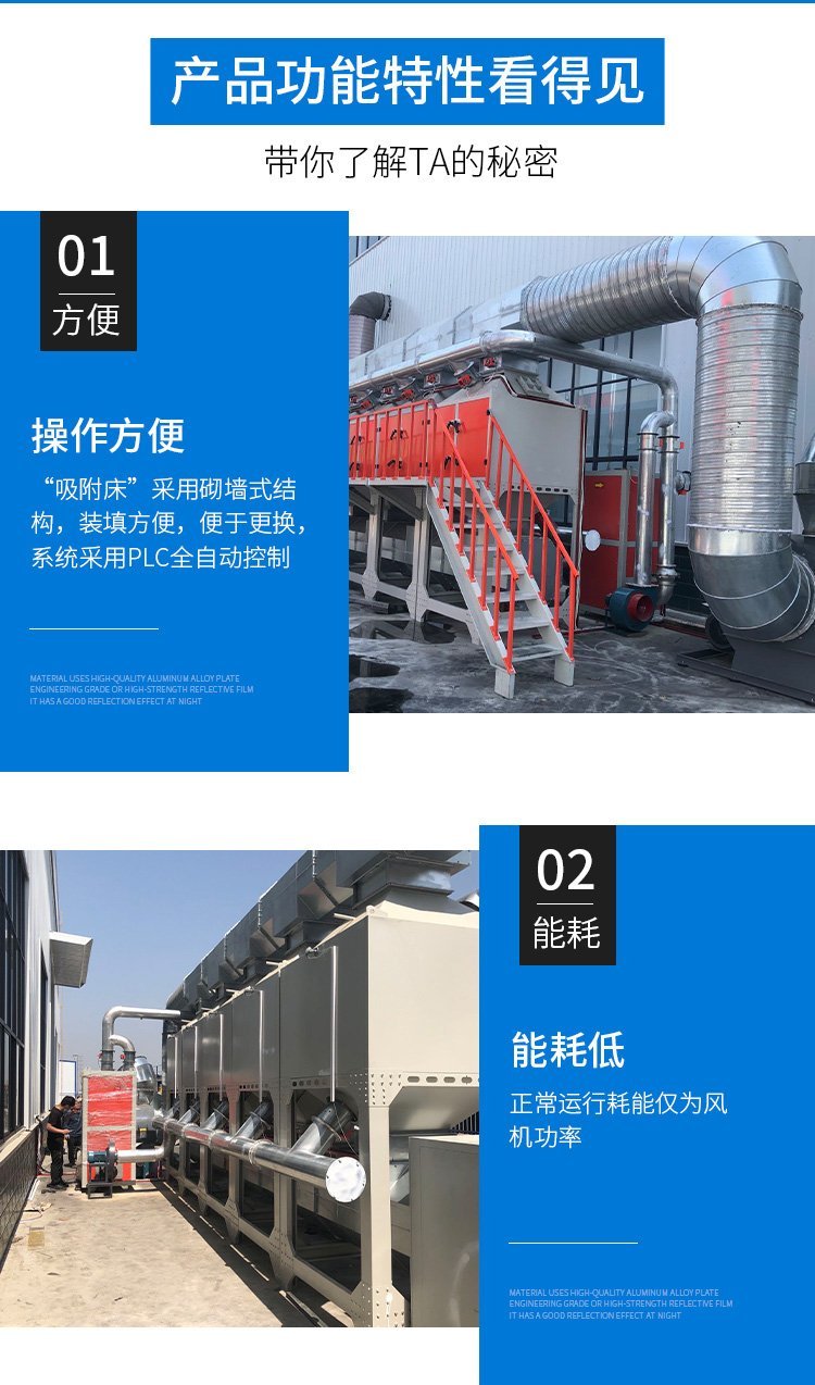 日韩痴汉电车无码AV