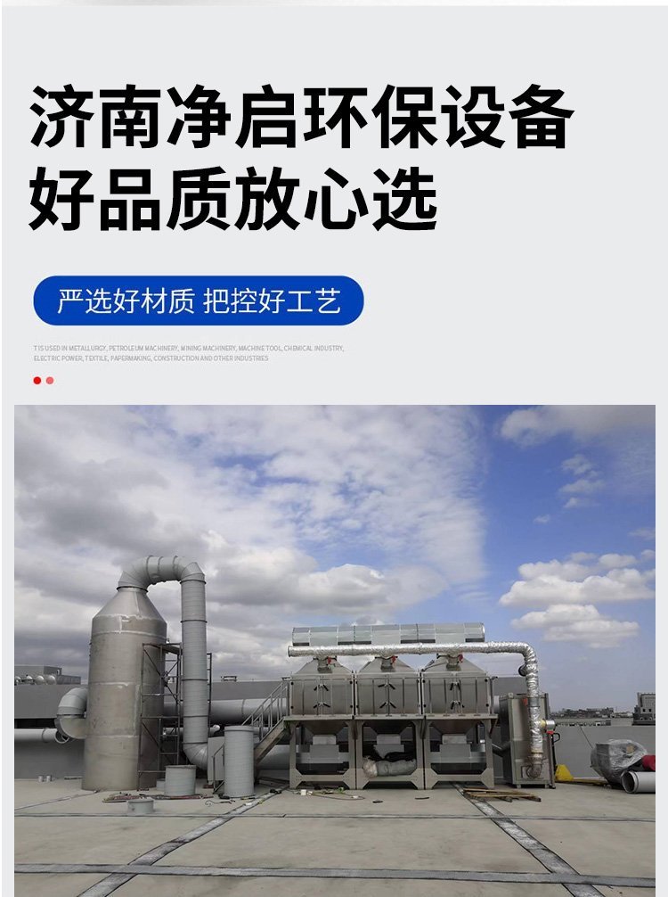 日韩痴汉电车无码AV