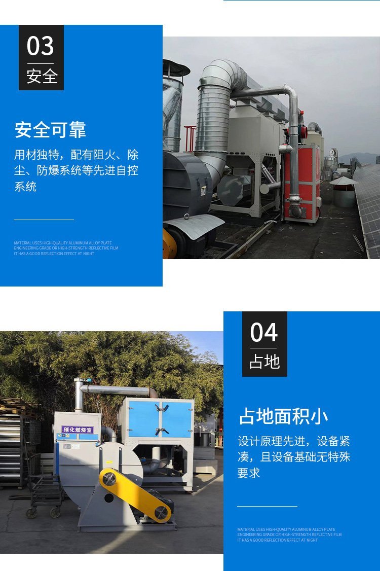 日韩痴汉电车无码AV