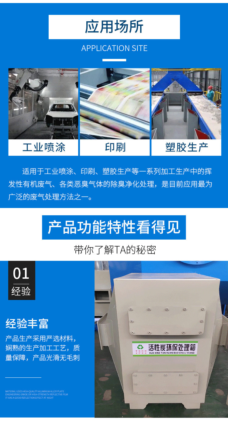 日韩痴汉电车无码AV