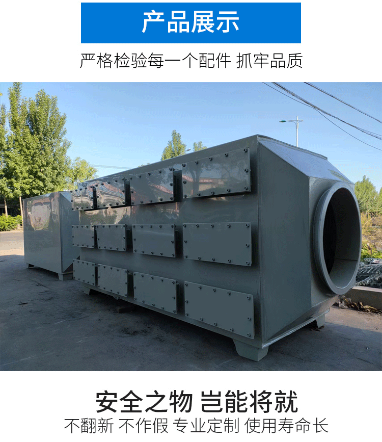 日韩痴汉电车无码AV