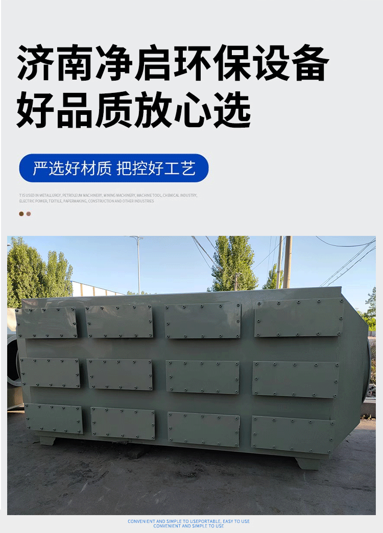 日韩痴汉电车无码AV