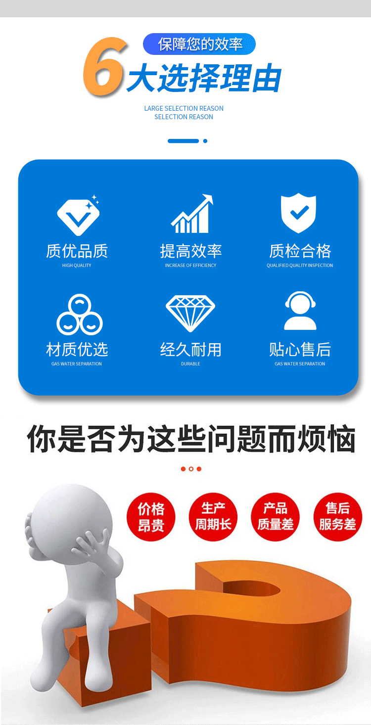 日韩痴汉电车无码AV