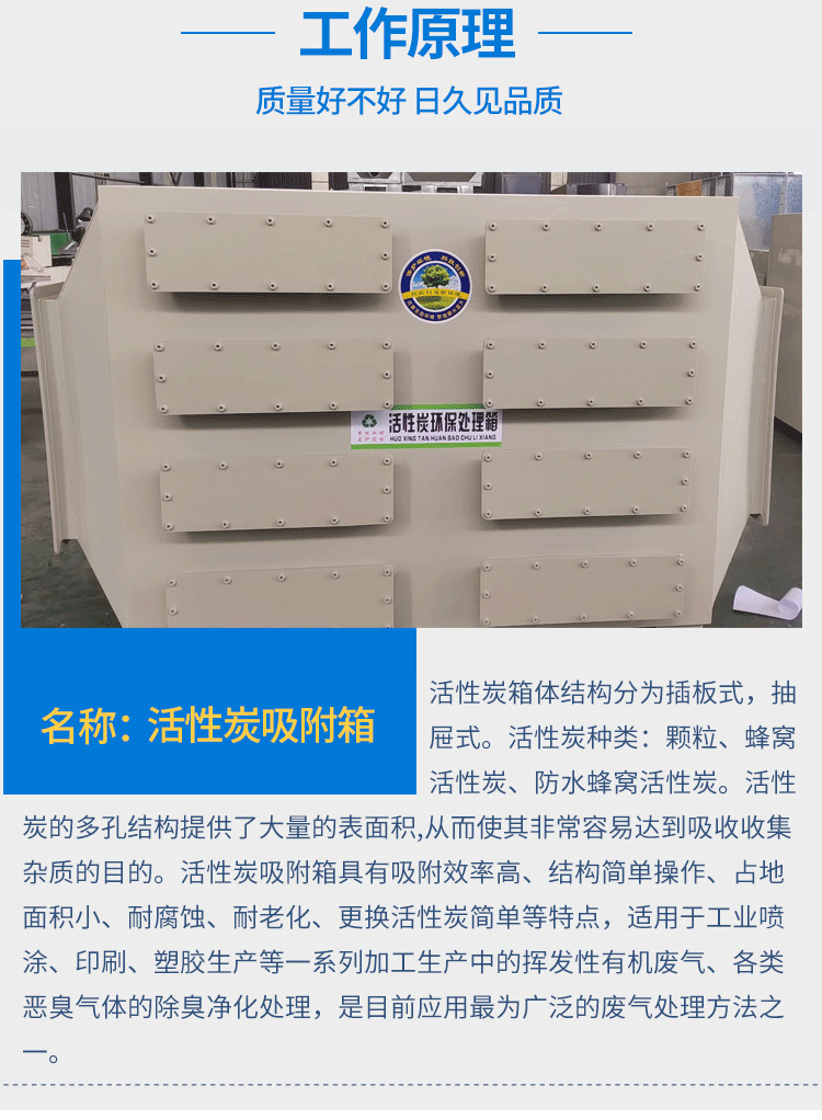 日韩痴汉电车无码AV