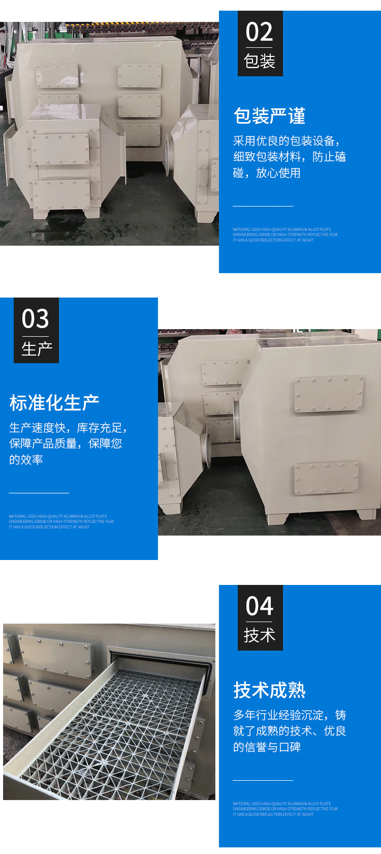 日韩痴汉电车无码AV