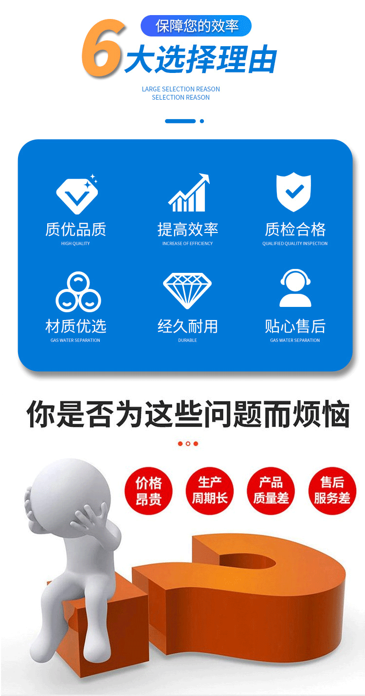 日韩痴汉电车无码AV