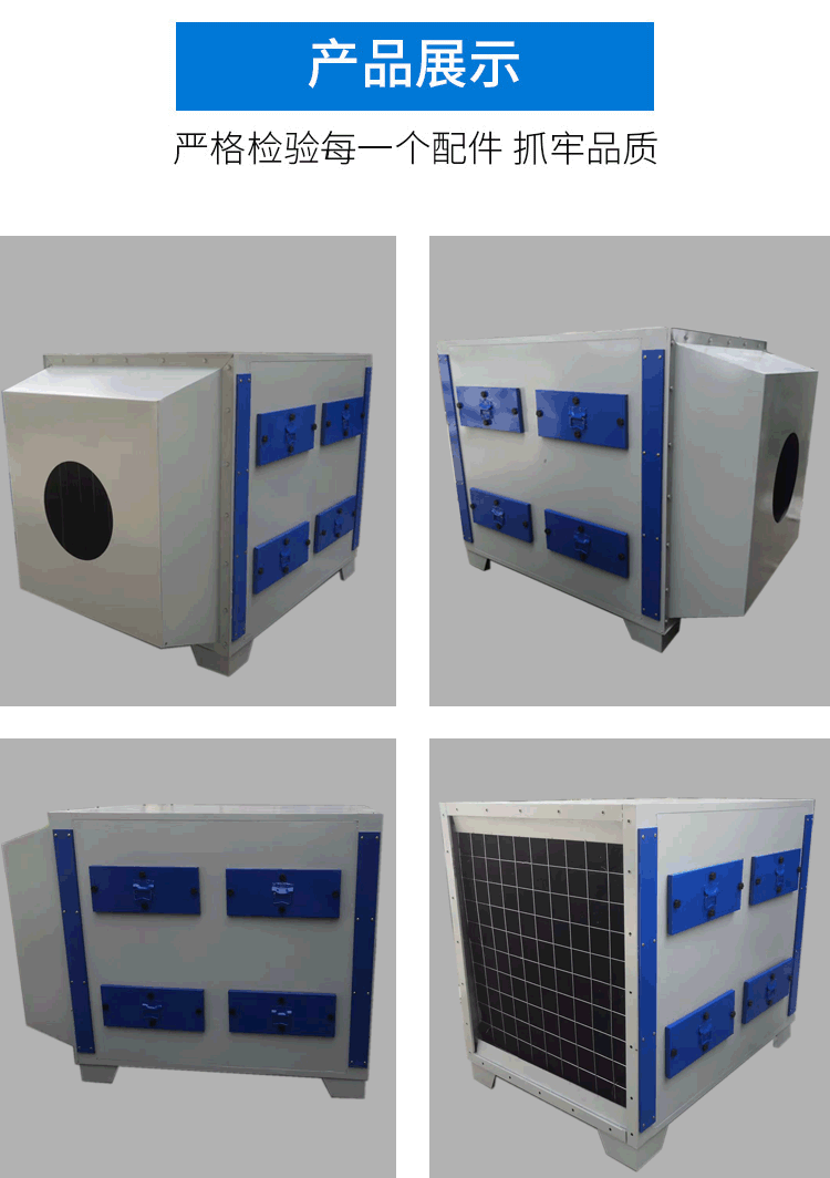 日韩痴汉电车无码AV